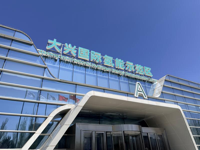 Advanced Technical Iteration