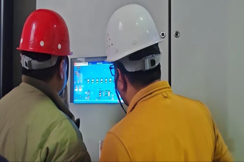 Operation & Maintenance Service