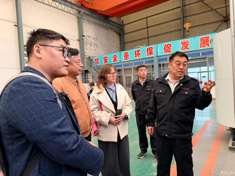 Professional Cross-Disciplinary Collaboration