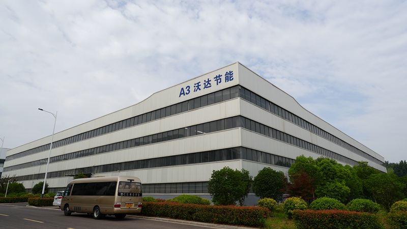 factory